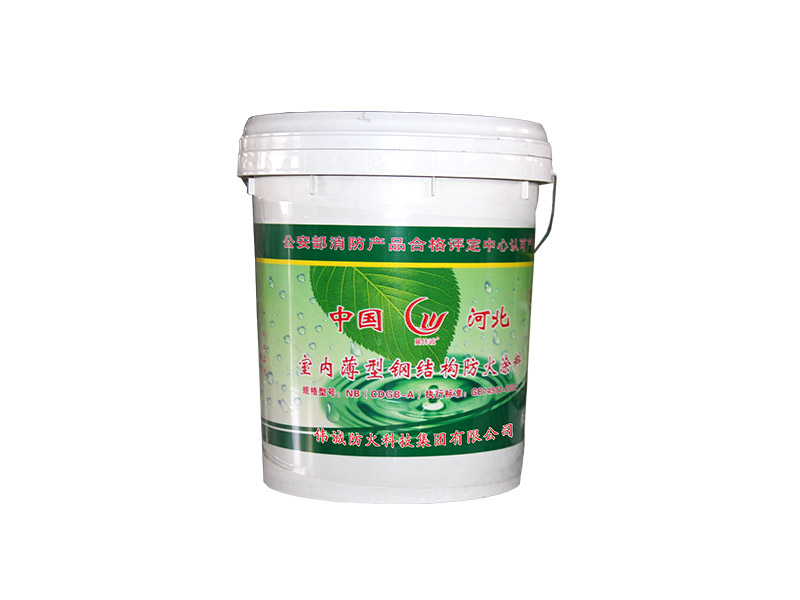 鋼結構防火涂料適合用于哪些地方? 鋼結構防火涂料適合用于哪些地方?